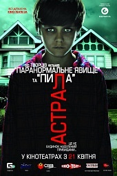 Астрал / Insidious (2011) DVDRip | Лицензия