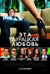 На вечернем сеансе,в небольшом городке (отзывы о фильмах и передачах)
