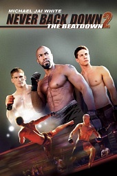    2 (Never Back Down 2: The Beatdown, 2011)