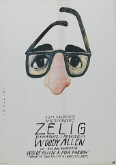February 21