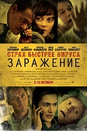 http://st.kinopoisk.ru/images/poster/sm_1766892.jpg