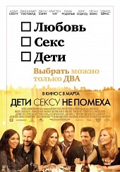 Если вы можете прочесть этот текст, значит у вас выключена поддержка изображений