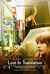 February 6