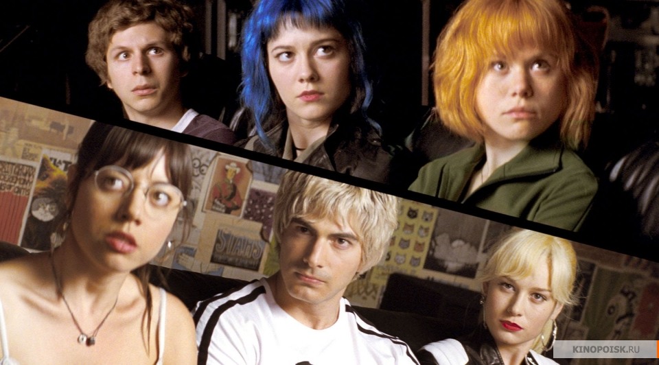 Скотт Пилигрим против всех (Scott Pilgrim vs. the World) 