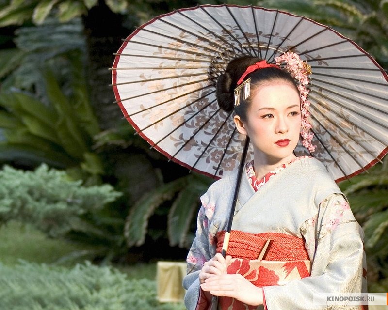 http://st.kinopoisk.ru/im/kadr/2/3/3/kinopoisk.ru-Memoirs-of-a-Geisha-233831.jpg