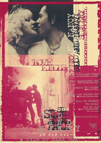 http://st.kinopoisk.ru/im/poster/6/3/9/kinopoisk.ru-Sid-and-Nancy-639649.jpg