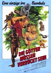 смотреть наверное боги сошли с ума