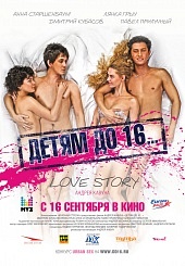 Просмотр фото