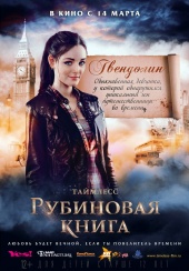 Кино Литература Музыка Cd И Dvd Постеры Трубки Футболки